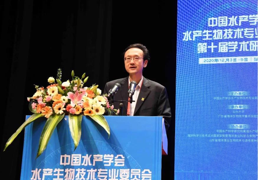 中国水产学会水产生物技术专业委员会第十届学术研讨会在汕头大学举行-3.jpg
