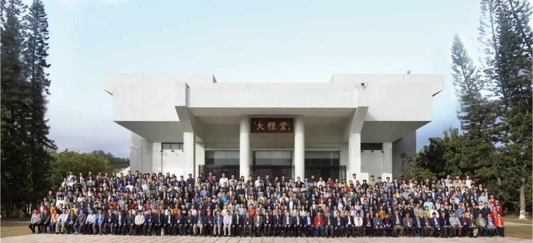 中国水产学会水产生物技术专业委员会第十届学术研讨会在汕头大学举行-9.jpg