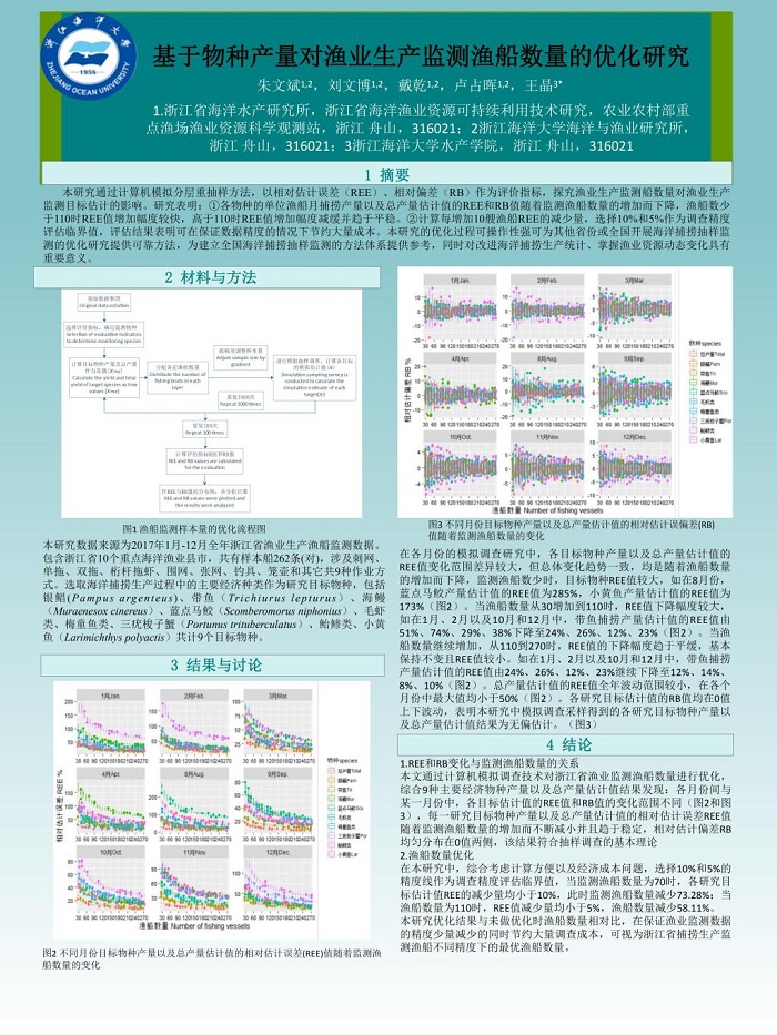 微信图片_20210623153510.jpg