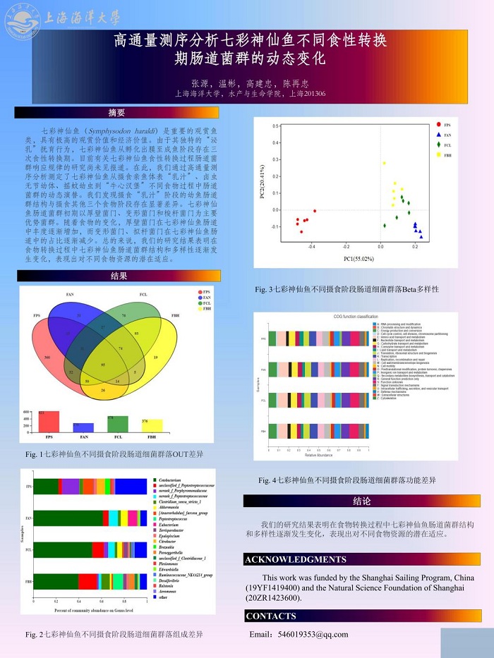 微信图片_20210623154226.jpg