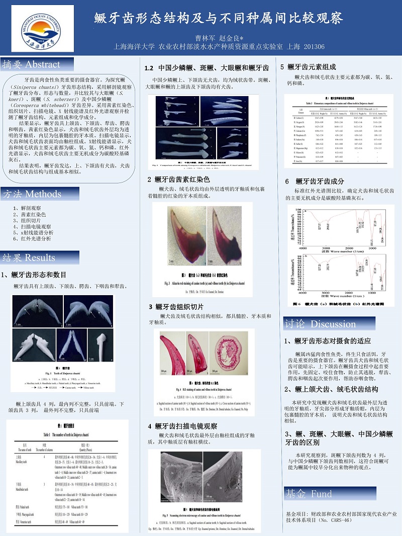 第1页.jpg