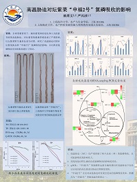 第1页.jpg