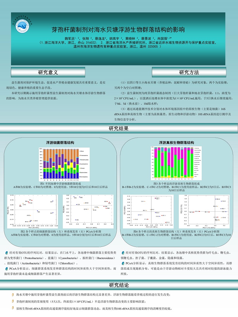 第1页.jpg