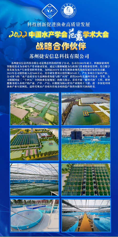 截图_选择区域_20221230151319.png