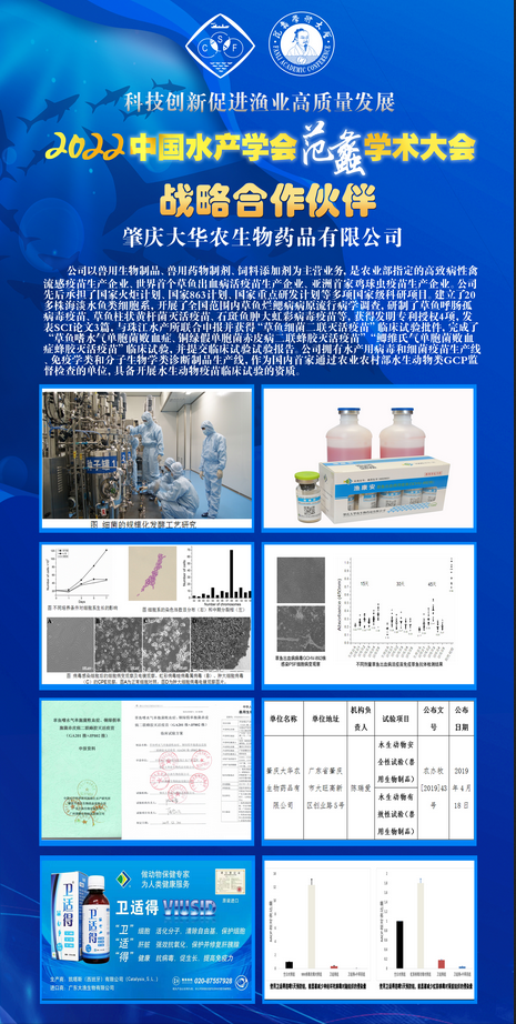 截图_选择区域_20221230151620.png