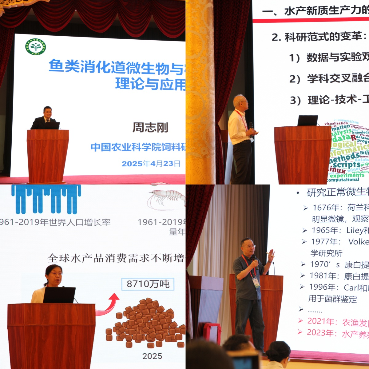 图片4.png