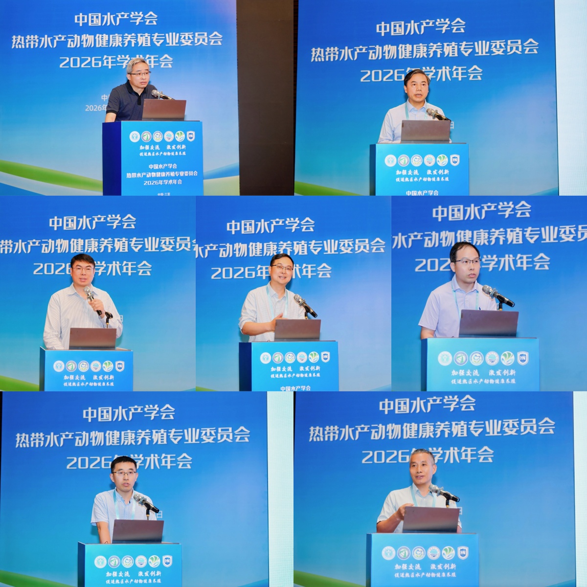 1775813852658083728.jpg 专家1.jpg