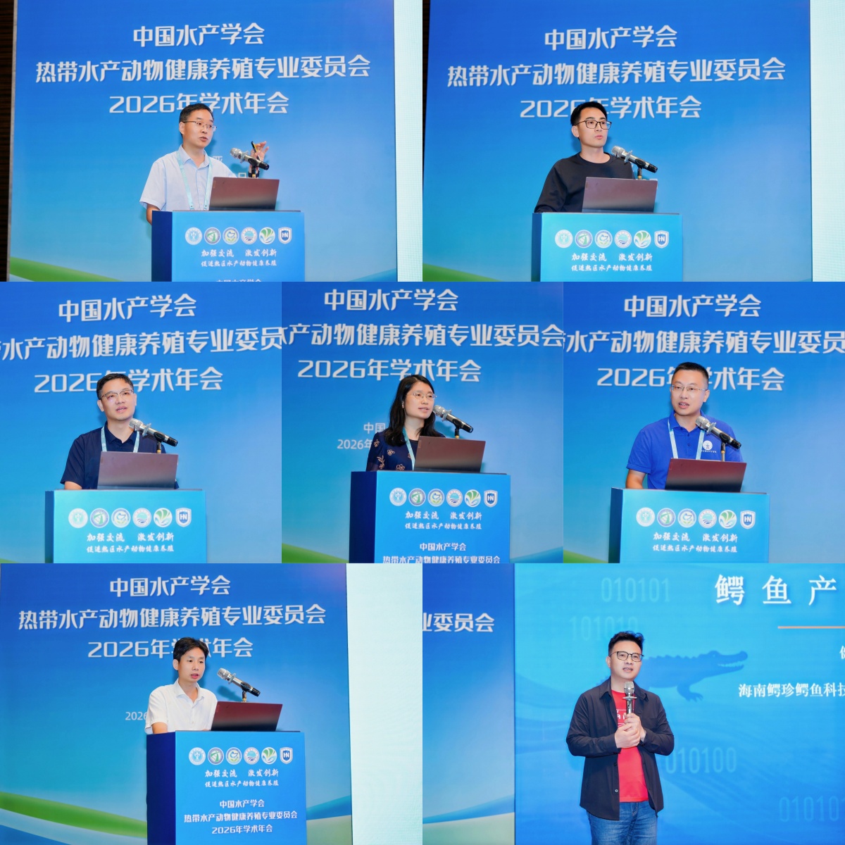 1775813886437043799.jpg 专家2.jpg