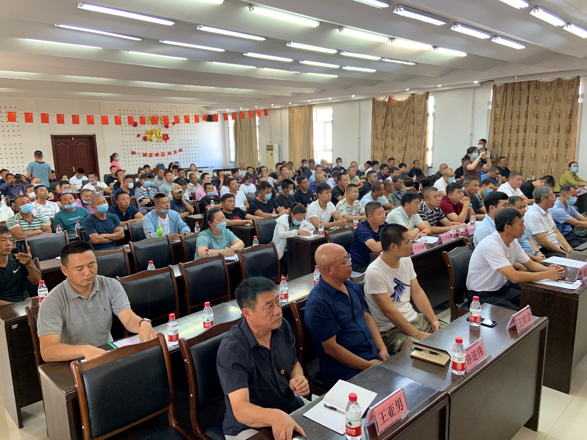 2020年中国水产学会“党建强会”特色活动-2.jpg