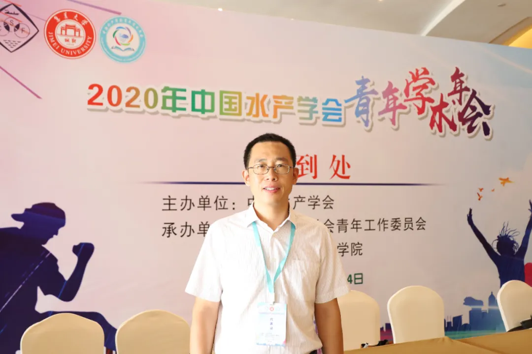 1603417887292030800.png 青年兴则渔业兴 青年强则渔业强-1.png