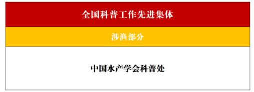 1724737417480045527.png 截图_选择区域_20240827134437.png