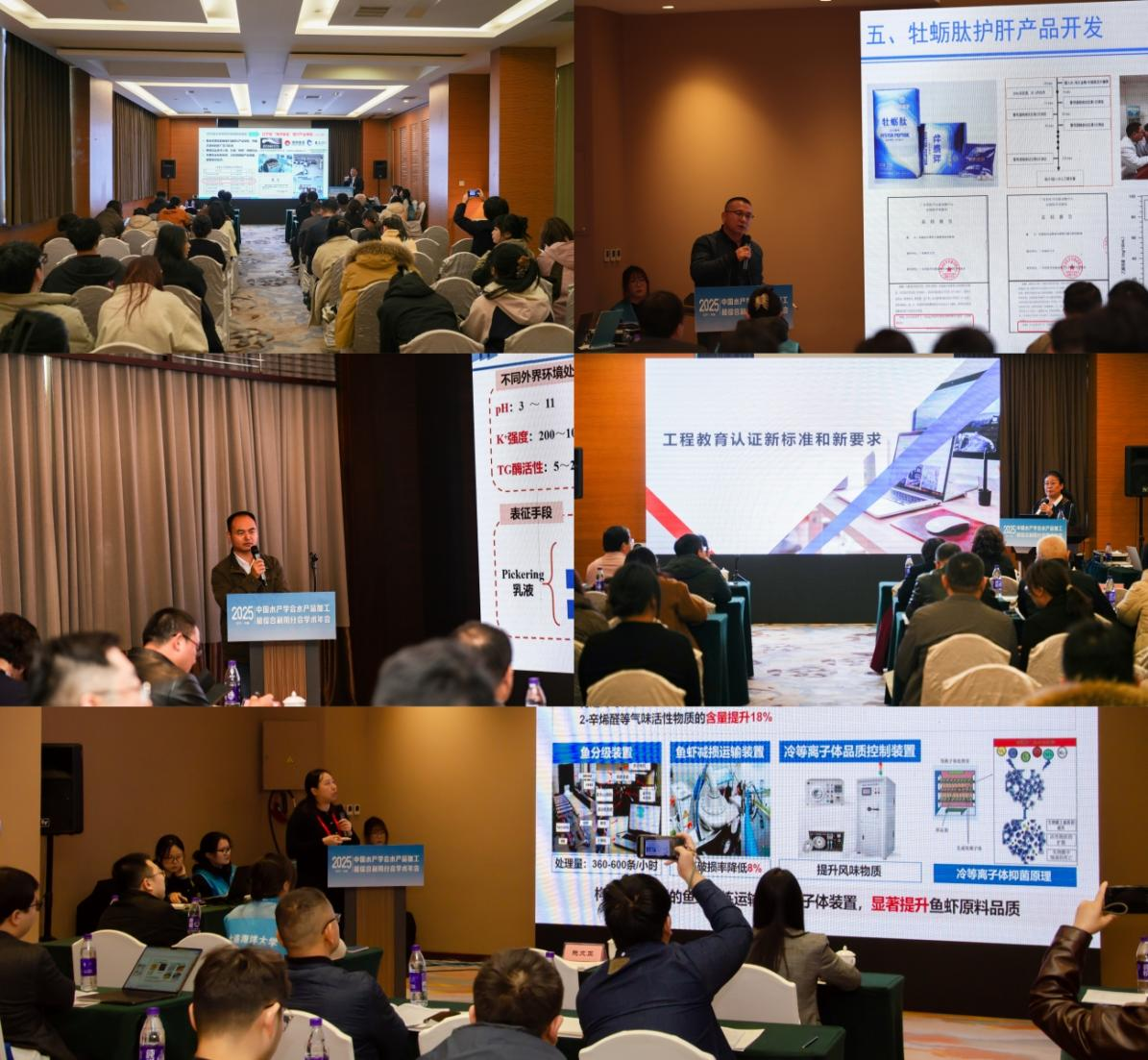 1761530702538039137.png 图片1(4).png