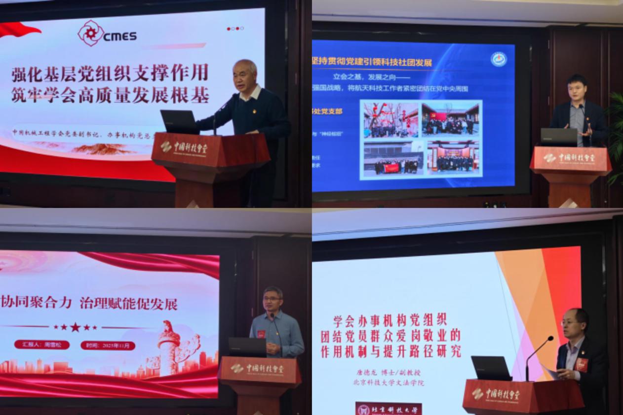 1763343655691087910.jpg bfd4744dfa362e9e8bc0baa5d5e50f6.jpg