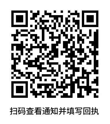 1791528000212075370.png 图片1.png