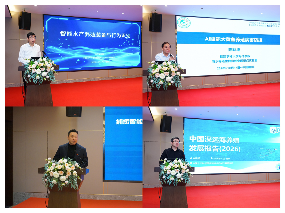 1792573488456003829.png 图片7.png